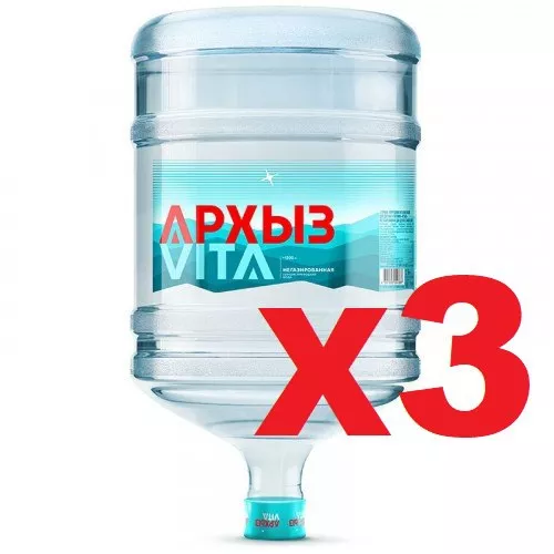 Вода Arkhyz Vita 19 л упаковка 3 шт